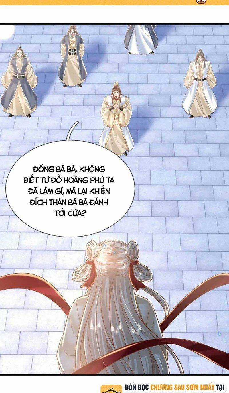 Ta Trở Về Từ Chư Thiên Vạn Giới Chapter 231 trang 0