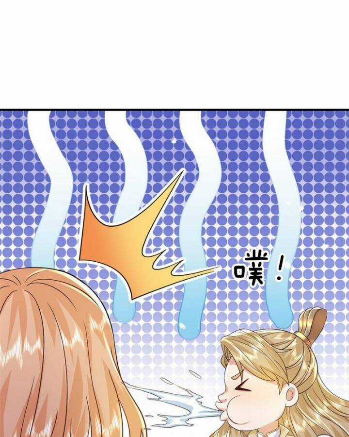 Ta Trở Về Từ Chư Thiên Vạn Giới Chapter 250 trang 39