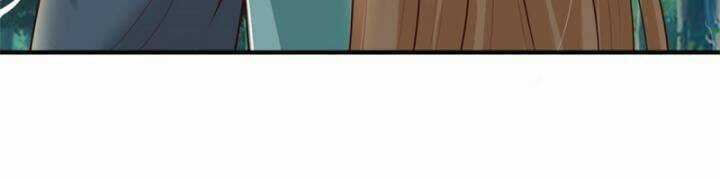 Ta Trở Về Từ Chư Thiên Vạn Giới Chapter 252 trang 32