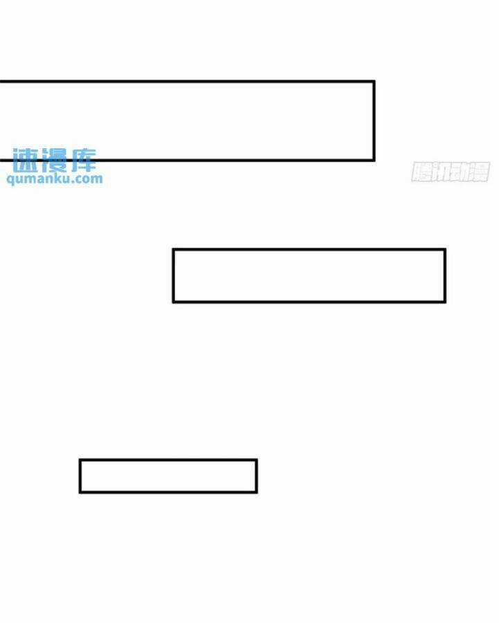 Ta Trở Về Từ Chư Thiên Vạn Giới Chapter 254 trang 10