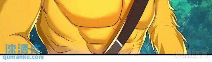 Ta Trở Về Từ Chư Thiên Vạn Giới Chapter 257 trang 6