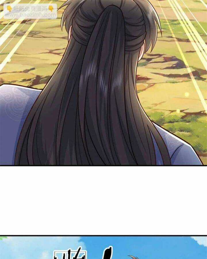 Ta Trở Về Từ Chư Thiên Vạn Giới Chapter 258 trang 54