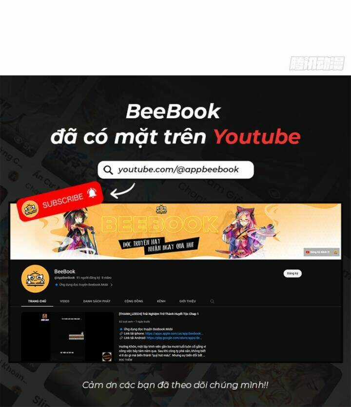 Ta Trở Về Từ Chư Thiên Vạn Giới Chapter 261 trang 58