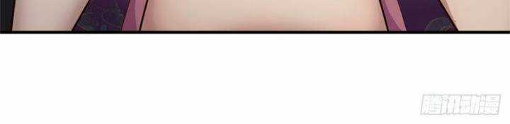 Ta Trở Về Từ Chư Thiên Vạn Giới Chapter 265 trang 16