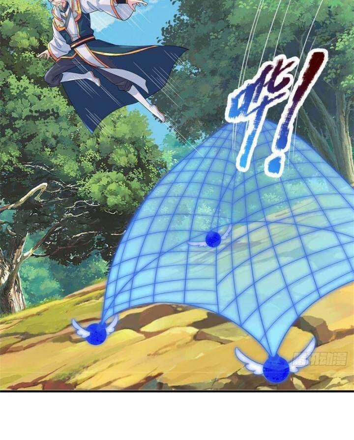 Ta Trở Về Từ Chư Thiên Vạn Giới Chapter 266 trang 11