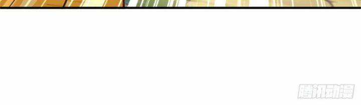 Ta Trở Về Từ Chư Thiên Vạn Giới Chapter 267 trang 17