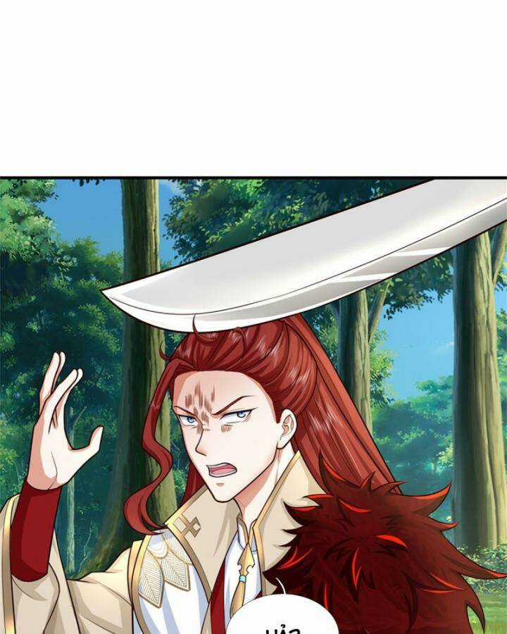 Ta Trở Về Từ Chư Thiên Vạn Giới Chapter 270 trang 37