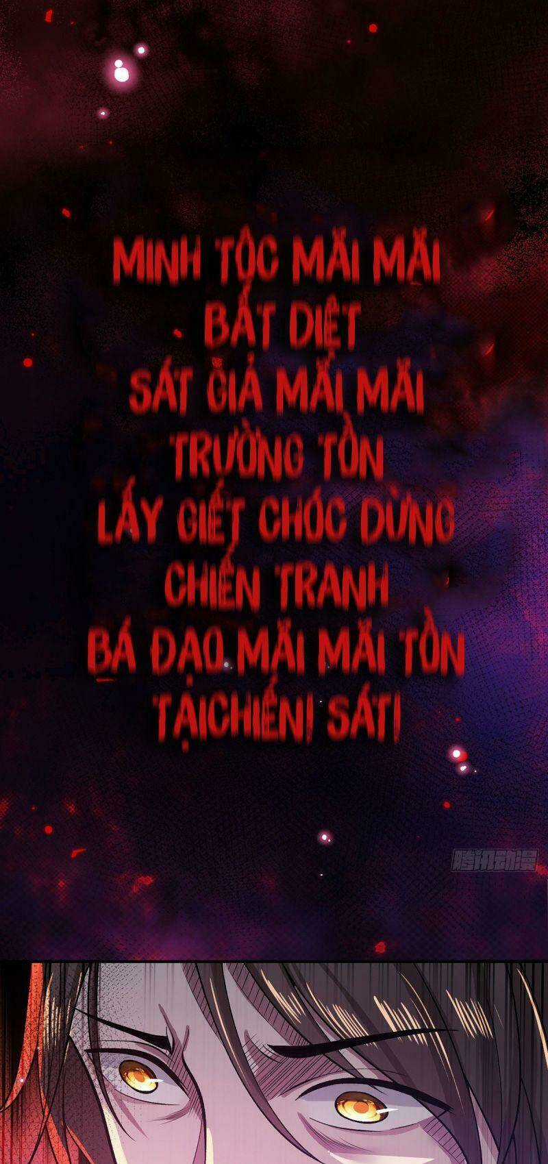 Ta Trở Về Từ Chư Thiên Vạn Giới Chapter 29 trang 17