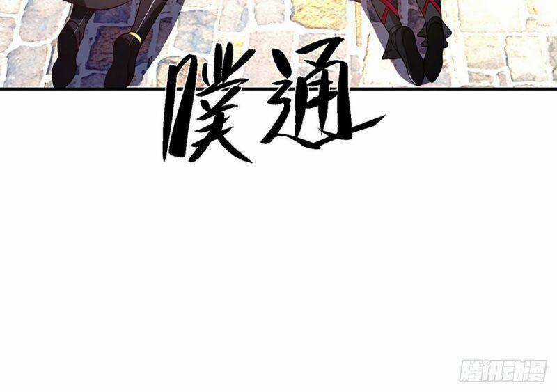 Ta Trở Về Từ Chư Thiên Vạn Giới Chapter 38 trang 22