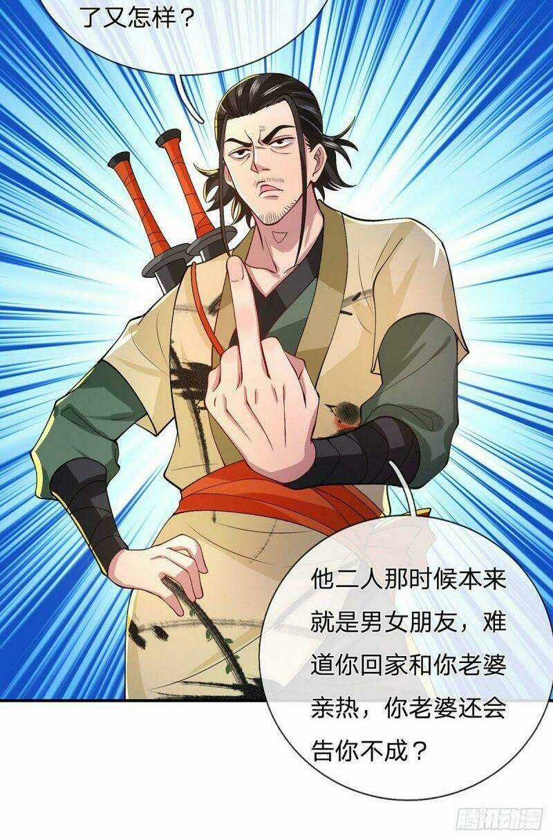 Ta Trở Về Từ Chư Thiên Vạn Giới Chapter 41 trang 35