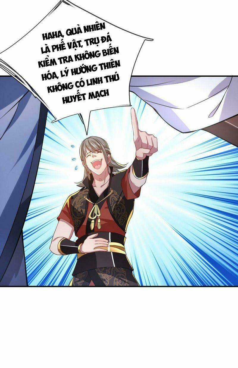 Ta Trở Về Từ Chư Thiên Vạn Giới Chapter 42 trang 22