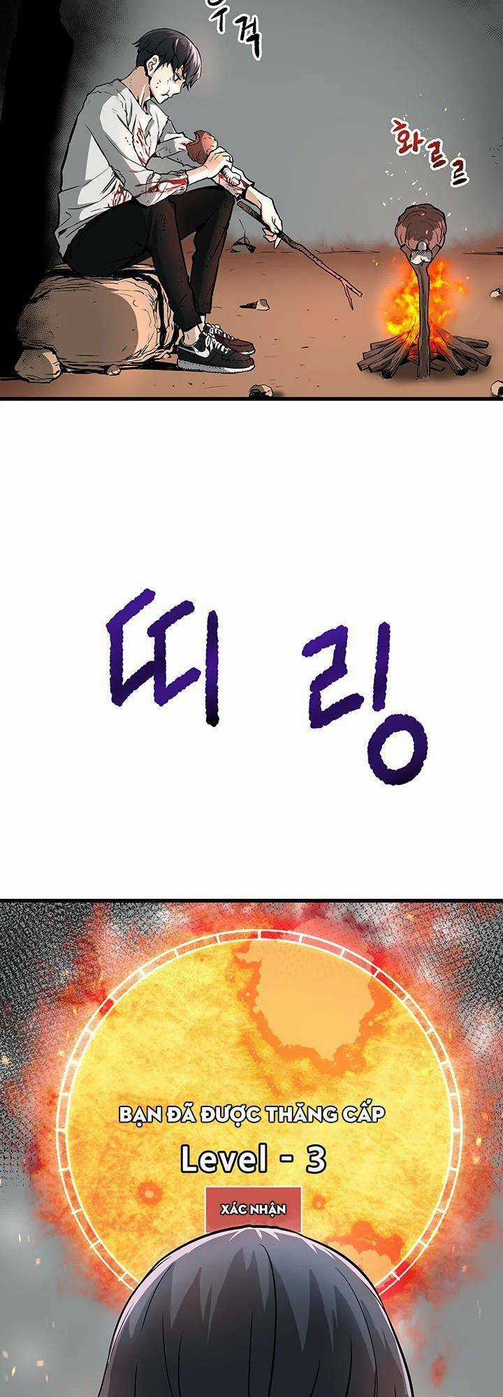 Ta Trở Về Từ ĐịA NgụC Chapter 0 trang 44