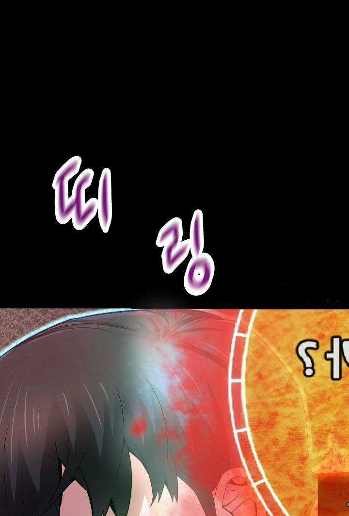 Ta Trở Về Từ ĐịA NgụC Chapter 1 trang 68