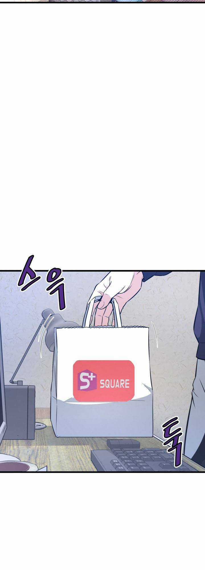 Ta Trở Về Từ ĐịA NgụC Chapter 10 trang 11