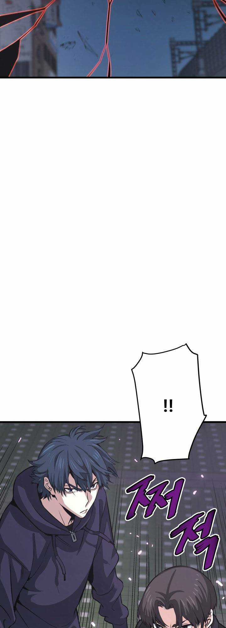 Ta Trở Về Từ ĐịA NgụC Chapter 10 trang 64