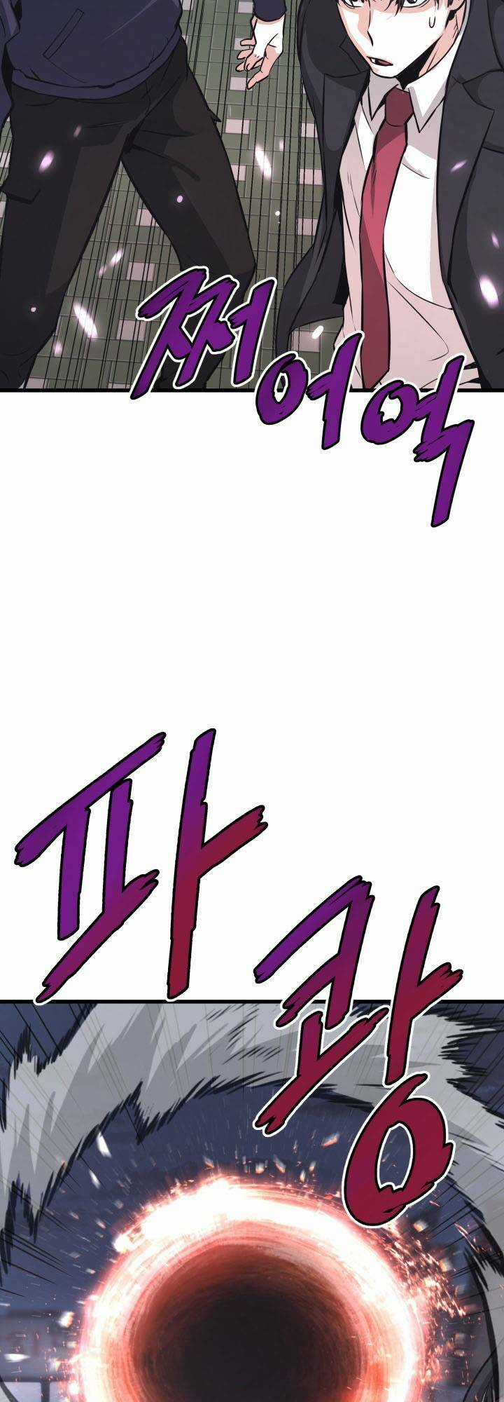 Ta Trở Về Từ ĐịA NgụC Chapter 10 trang 65