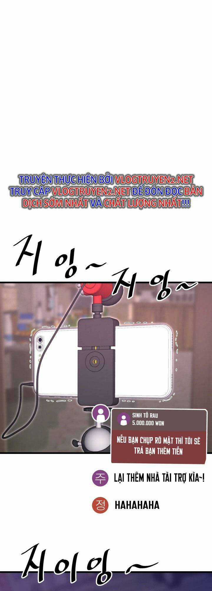 Ta Trở Về Từ ĐịA NgụC Chapter 12 trang 26