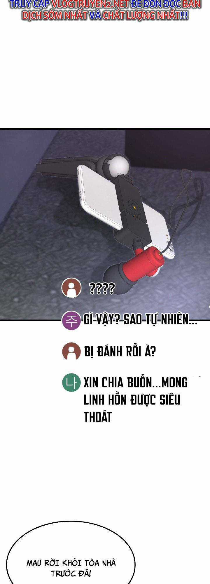 Ta Trở Về Từ ĐịA NgụC Chapter 12 trang 51