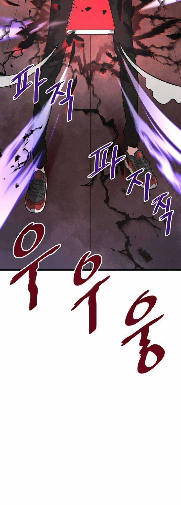 Ta Trở Về Từ ĐịA NgụC Chapter 13 trang 13