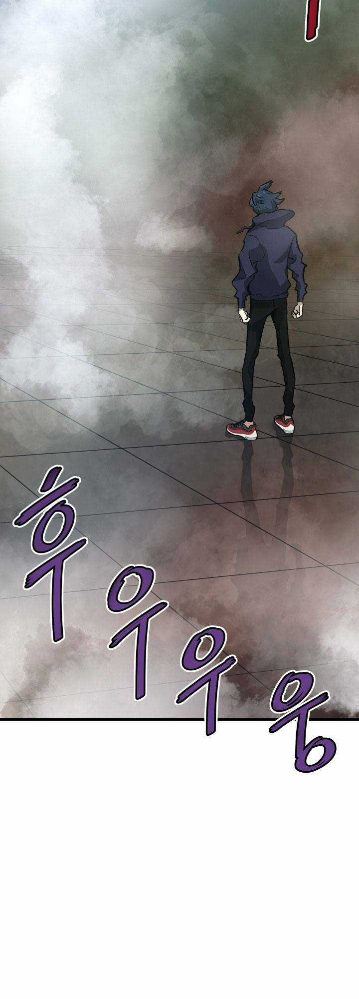 Ta Trở Về Từ ĐịA NgụC Chapter 13 trang 23