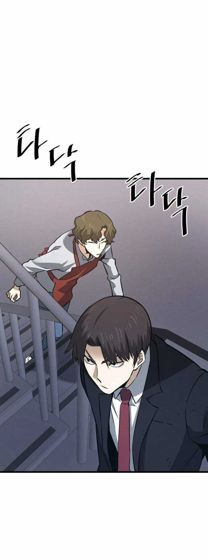 Ta Trở Về Từ ĐịA NgụC Chapter 13 trang 25