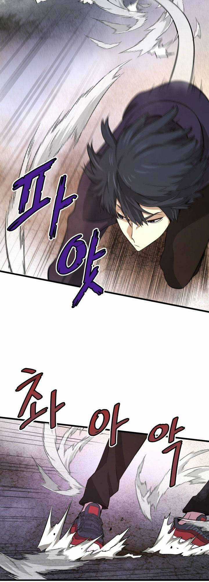 Ta Trở Về Từ ĐịA NgụC Chapter 13 trang 45