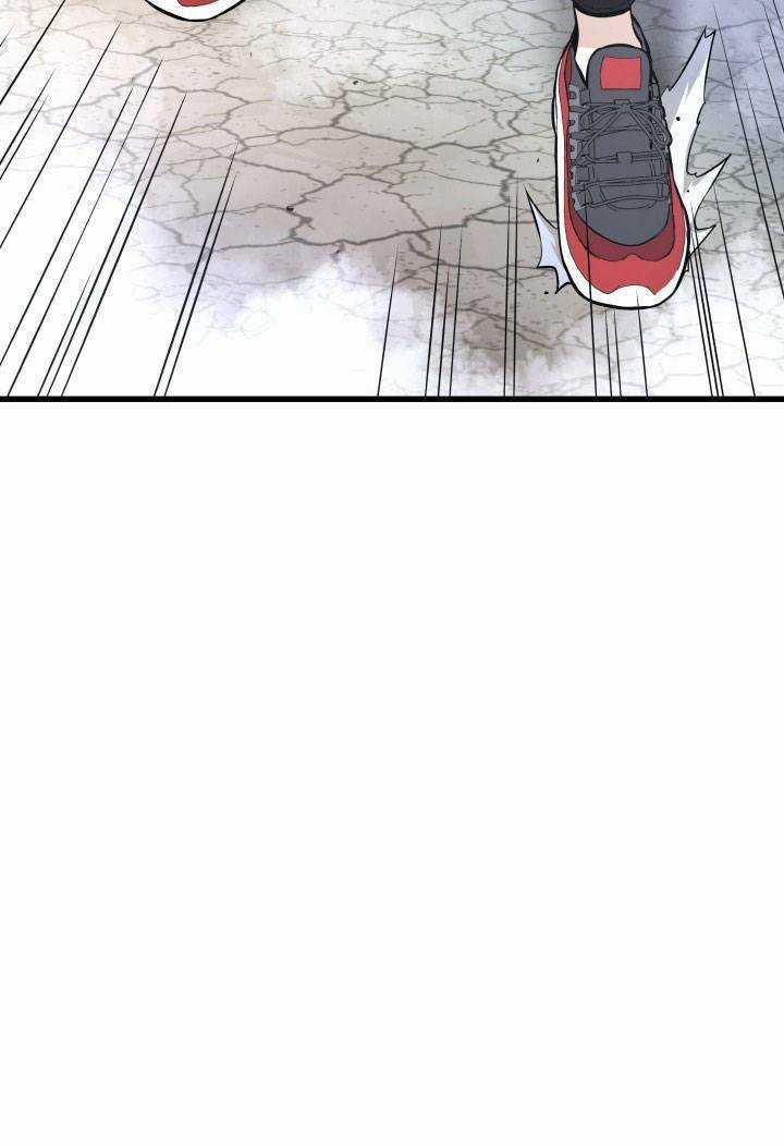 Ta Trở Về Từ ĐịA NgụC Chapter 13 trang 57