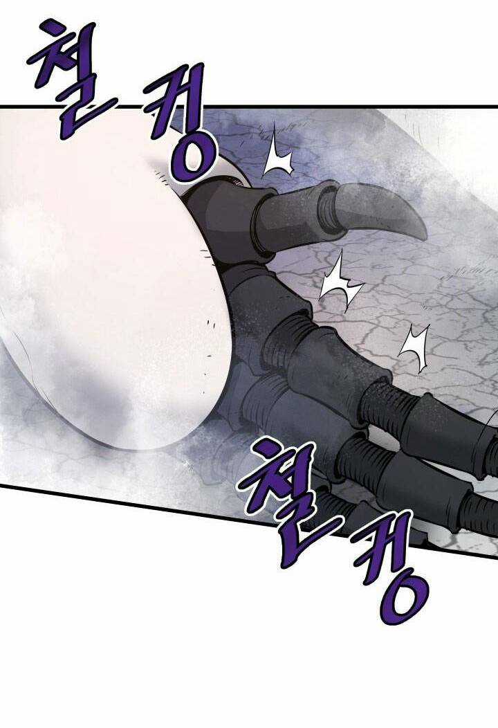 Ta Trở Về Từ ĐịA NgụC Chapter 13 trang 58