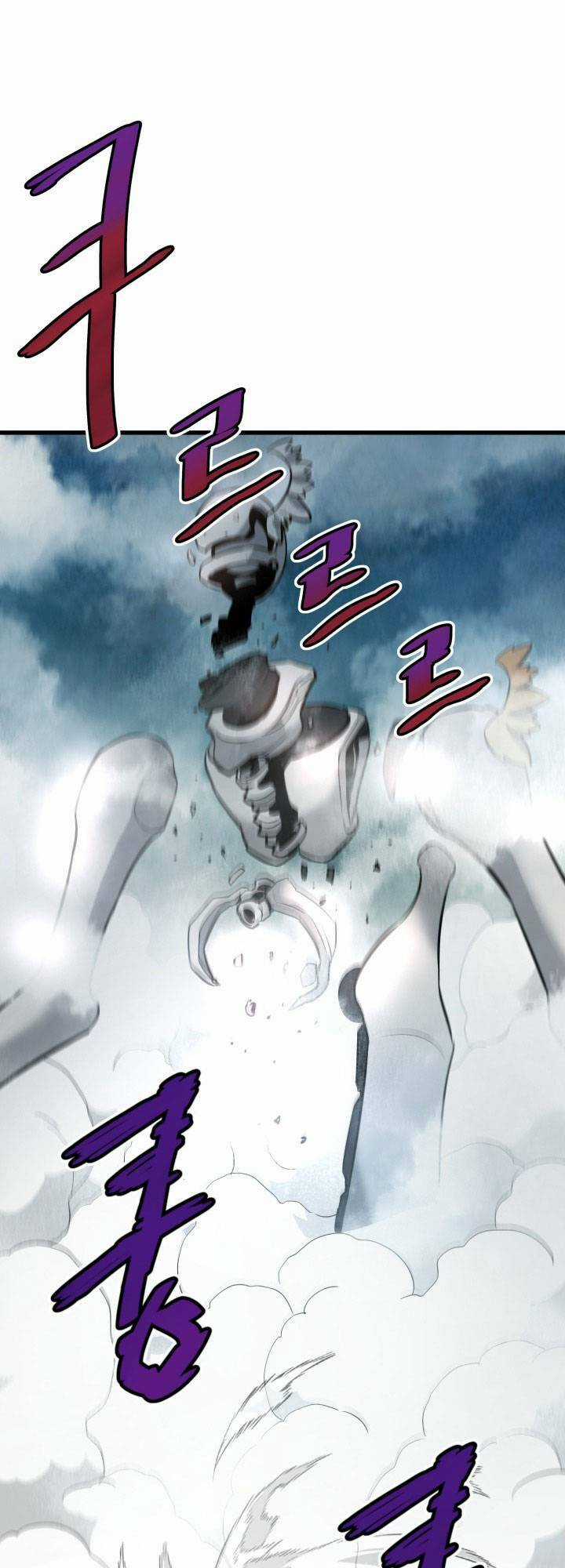 Ta Trở Về Từ ĐịA NgụC Chapter 13 trang 67