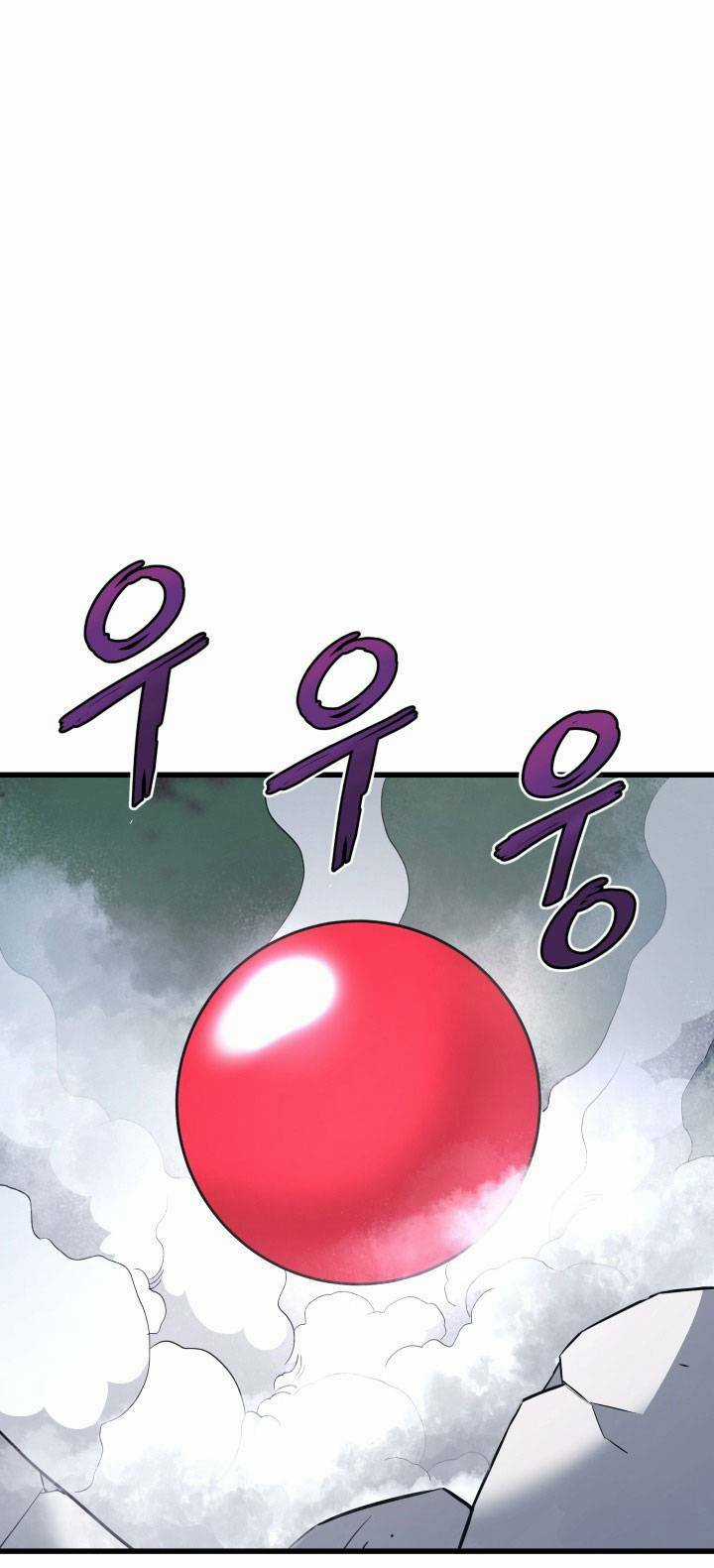 Ta Trở Về Từ ĐịA NgụC Chapter 13 trang 71