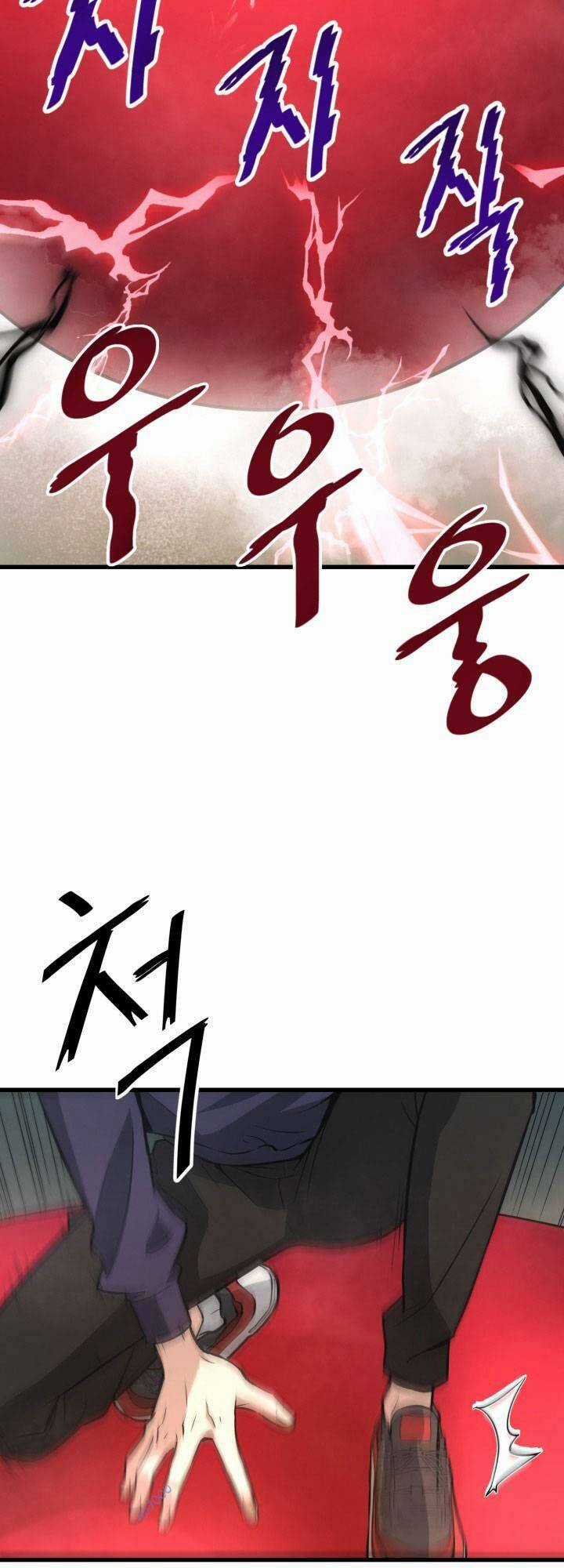 Ta Trở Về Từ ĐịA NgụC Chapter 14 trang 32