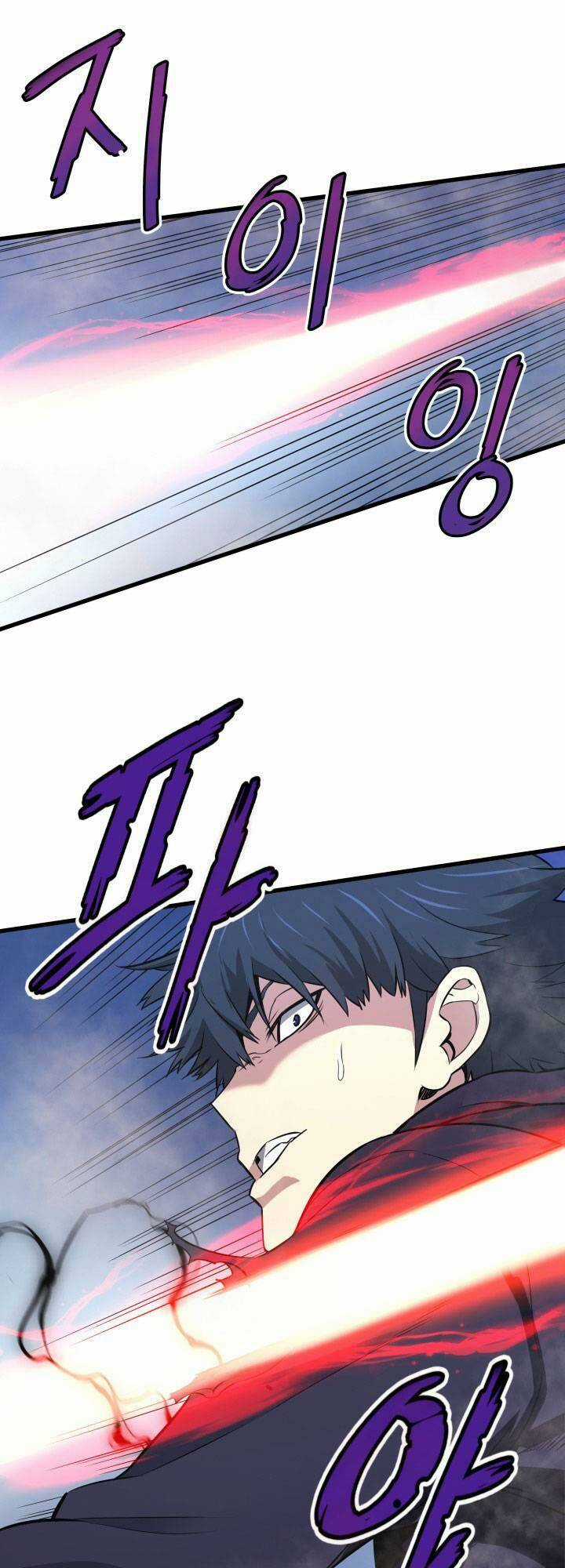 Ta Trở Về Từ ĐịA NgụC Chapter 14 trang 44