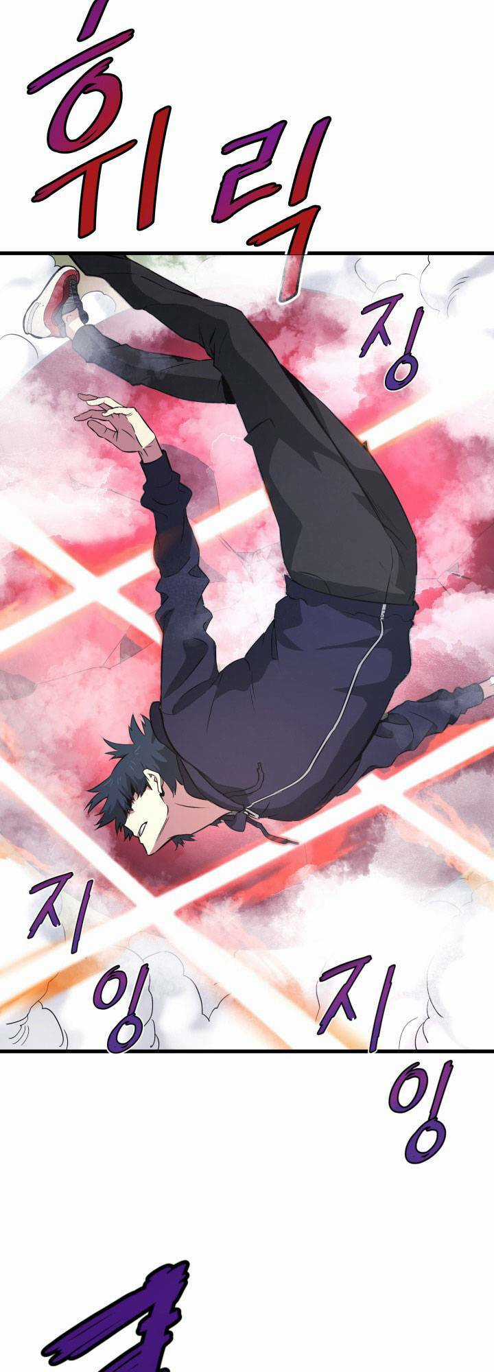 Ta Trở Về Từ ĐịA NgụC Chapter 14 trang 53