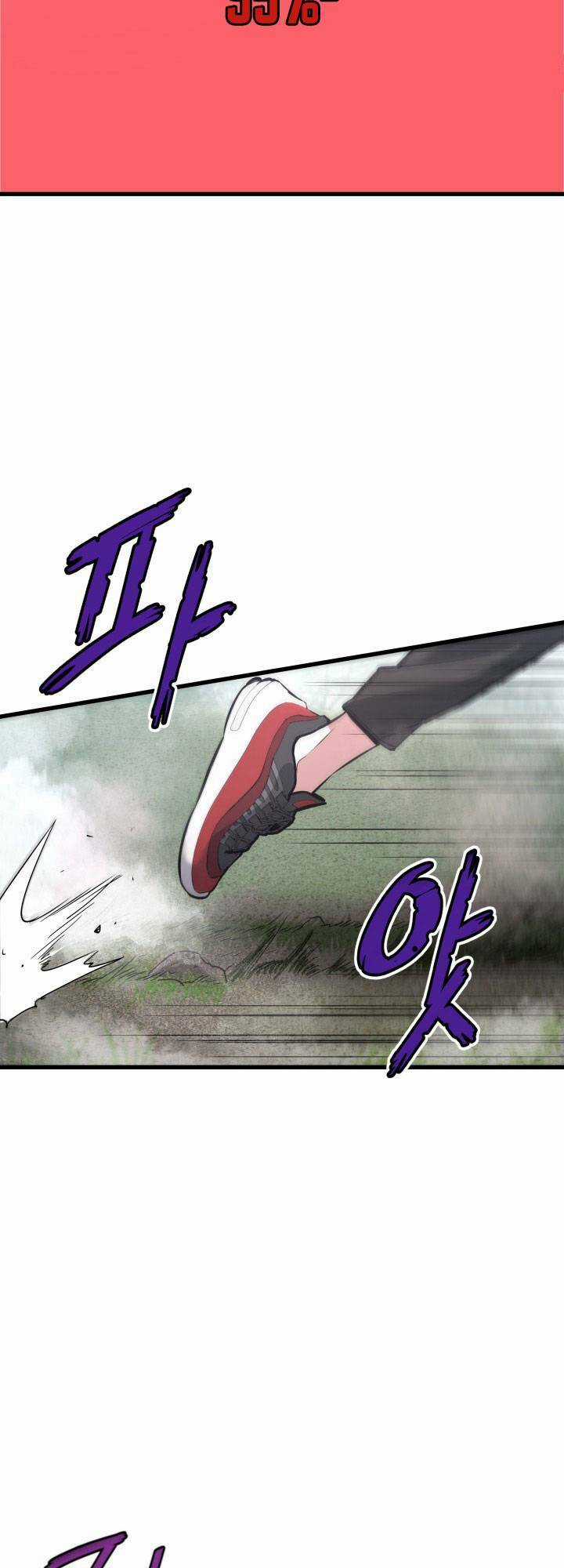 Ta Trở Về Từ ĐịA NgụC Chapter 14 trang 56