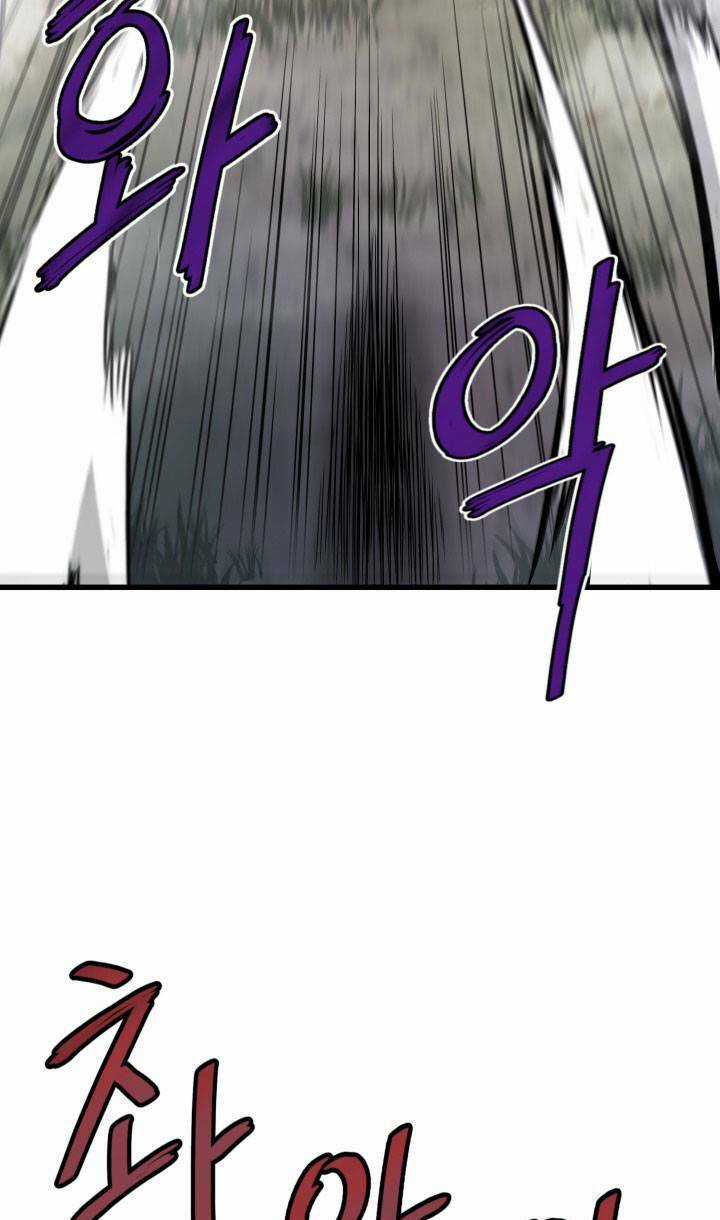 Ta Trở Về Từ ĐịA NgụC Chapter 15 trang 25