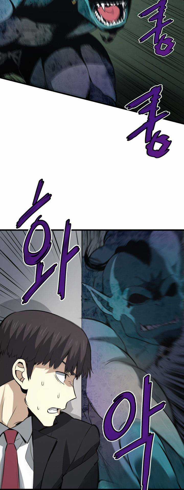 Ta Trở Về Từ ĐịA NgụC Chapter 15 trang 7