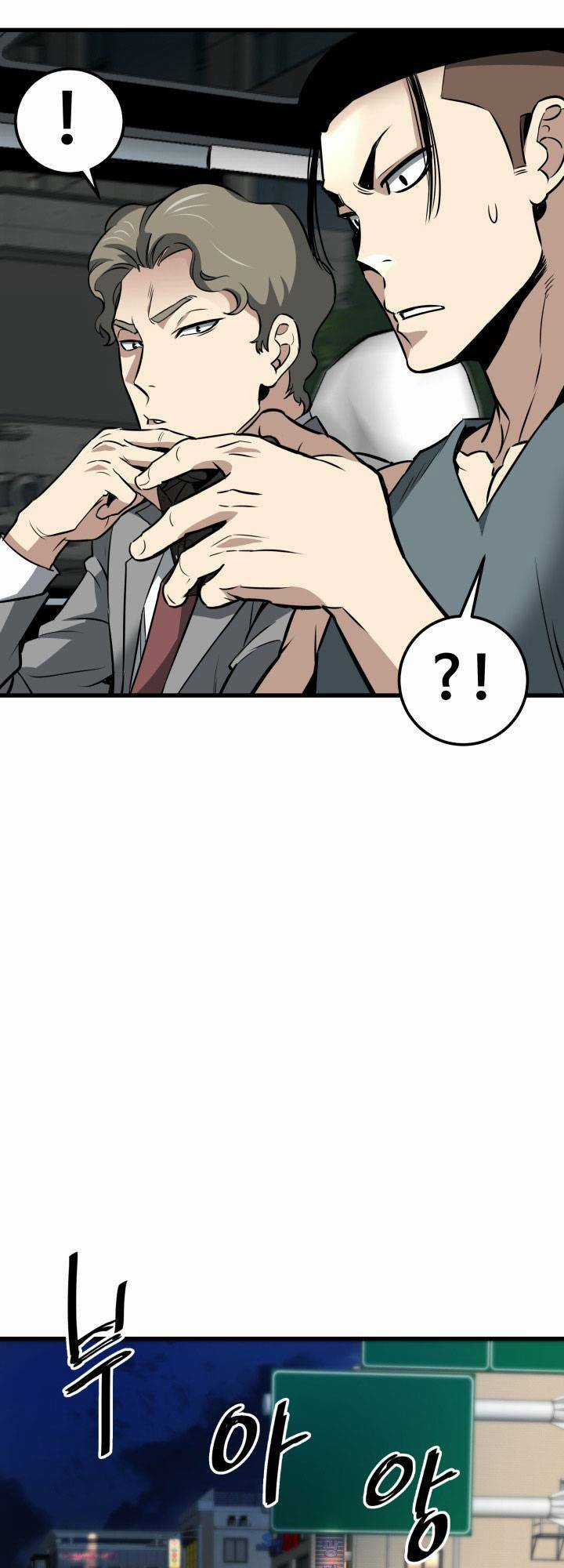 Ta Trở Về Từ ĐịA NgụC Chapter 15 trang 71