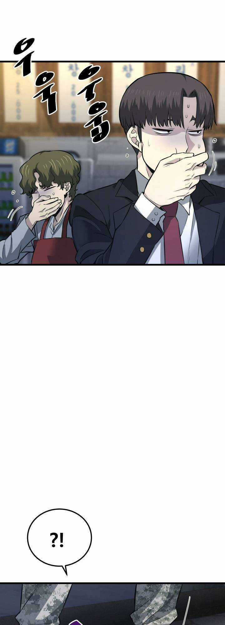 Ta Trở Về Từ ĐịA NgụC Chapter 16 trang 10