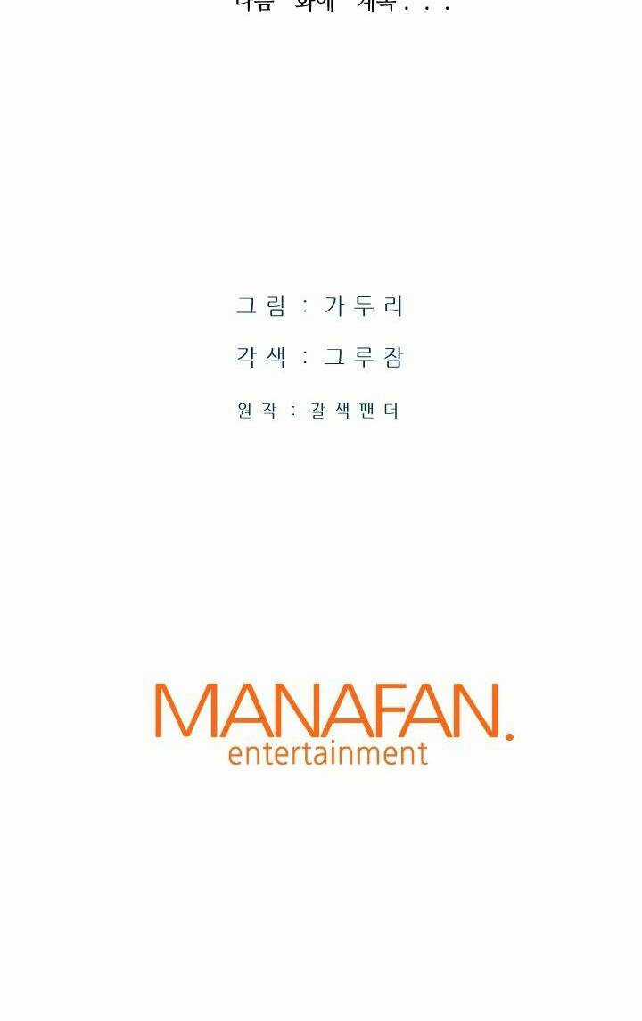 Ta Trở Về Từ ĐịA NgụC Chapter 2 trang 83