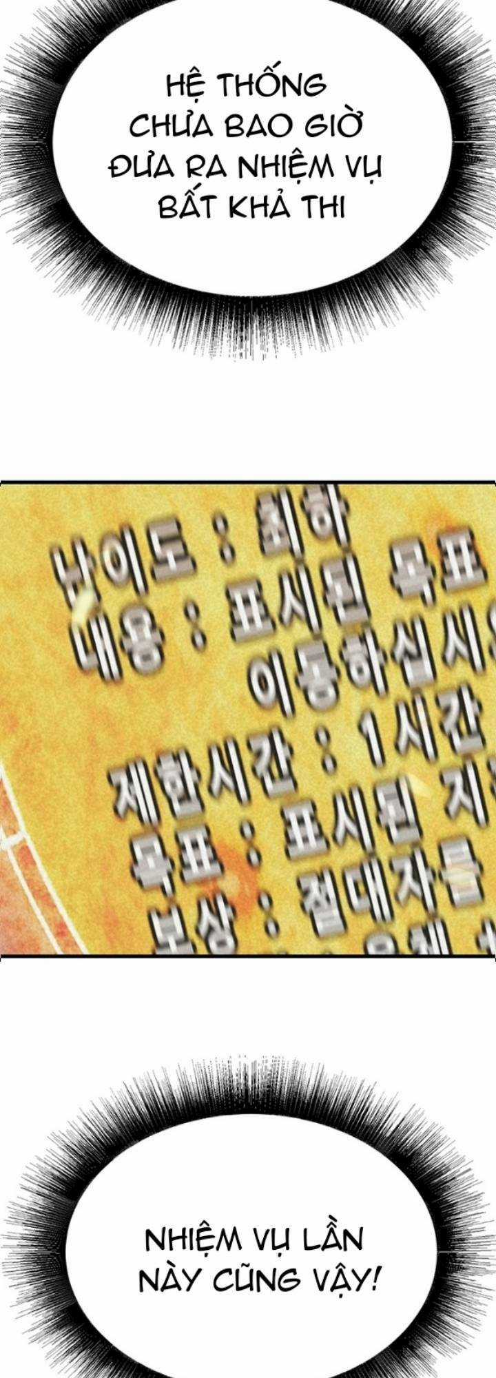 Ta Trở Về Từ ĐịA NgụC Chapter 3 trang 22