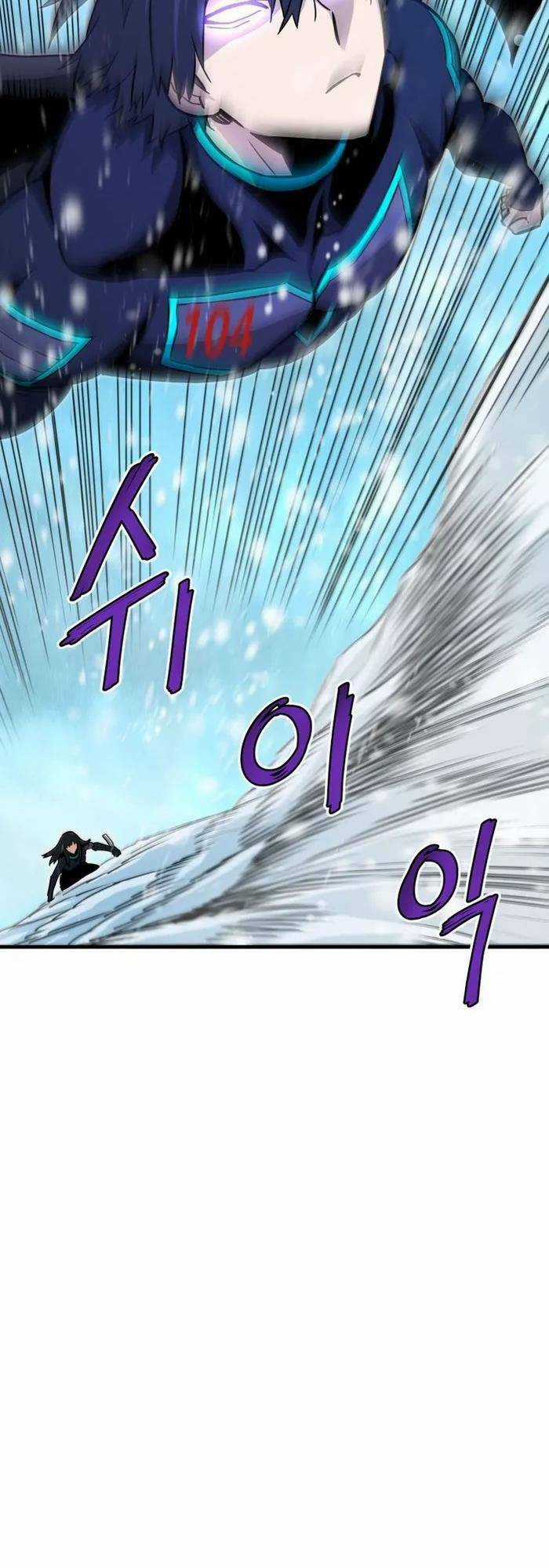 Ta Trở Về Từ ĐịA NgụC Chapter 35 trang 25