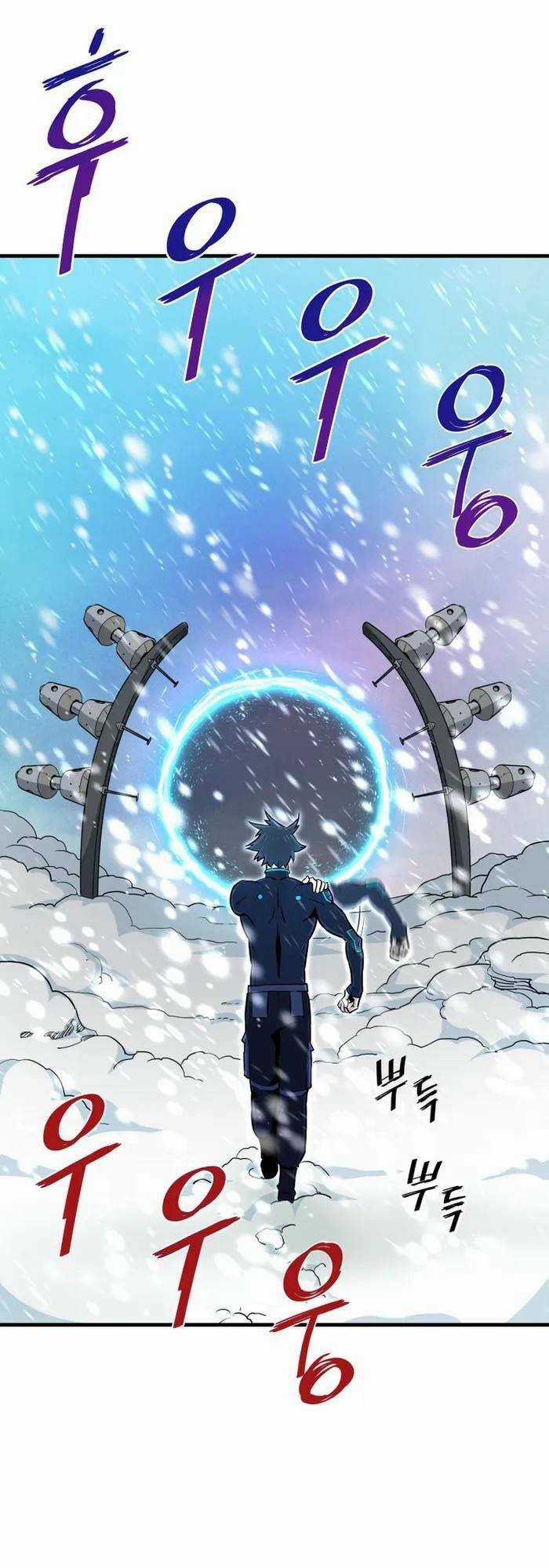 Ta Trở Về Từ ĐịA NgụC Chapter 35 trang 48
