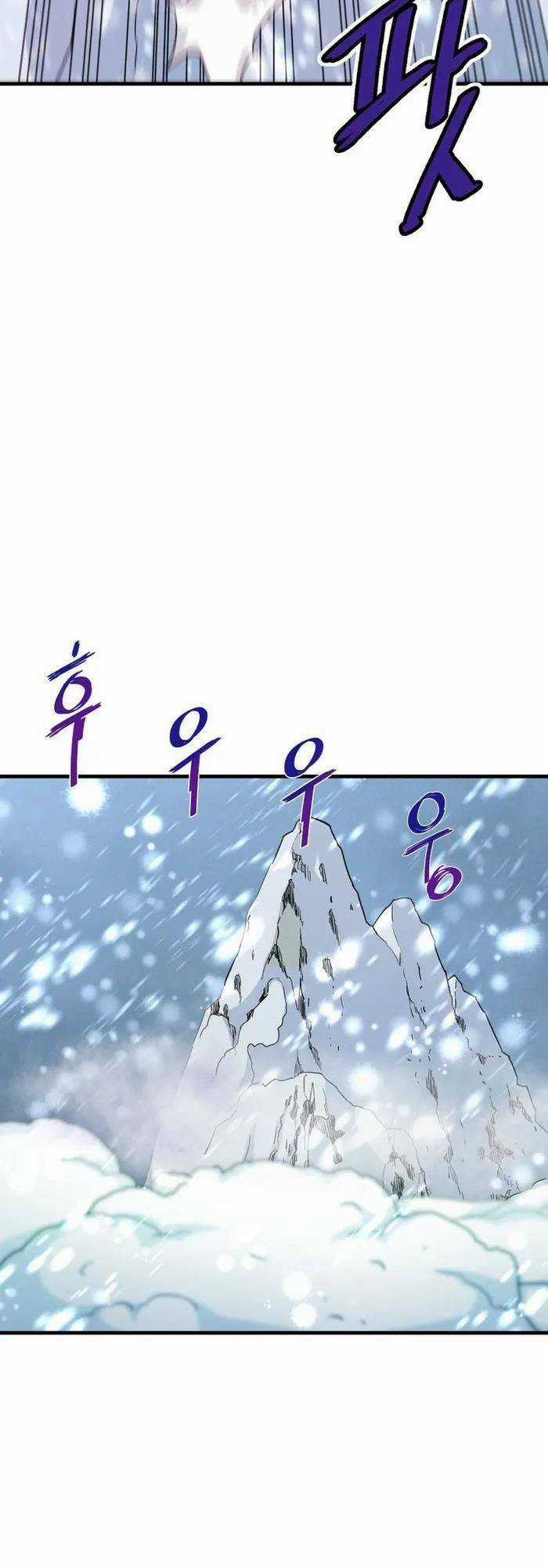 Ta Trở Về Từ ĐịA NgụC Chapter 35 trang 51
