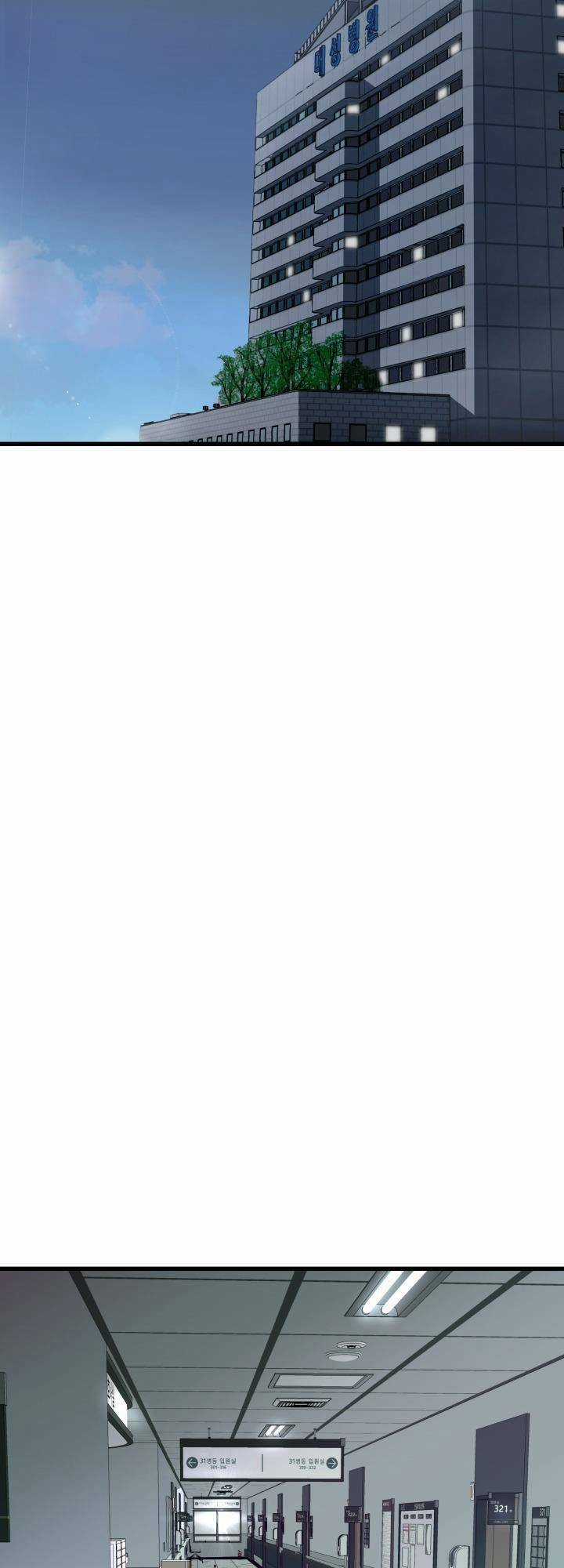 Ta Trở Về Từ ĐịA NgụC Chapter 4 trang 29