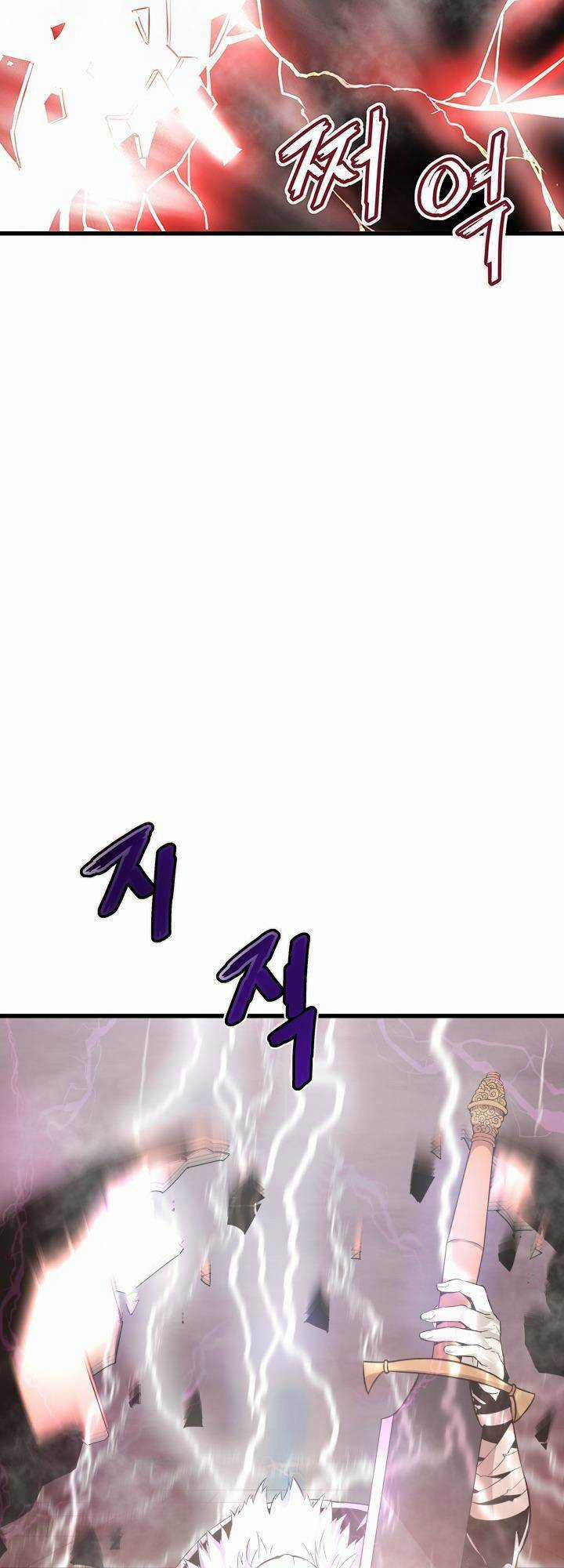 Ta Trở Về Từ ĐịA NgụC Chapter 4 trang 73