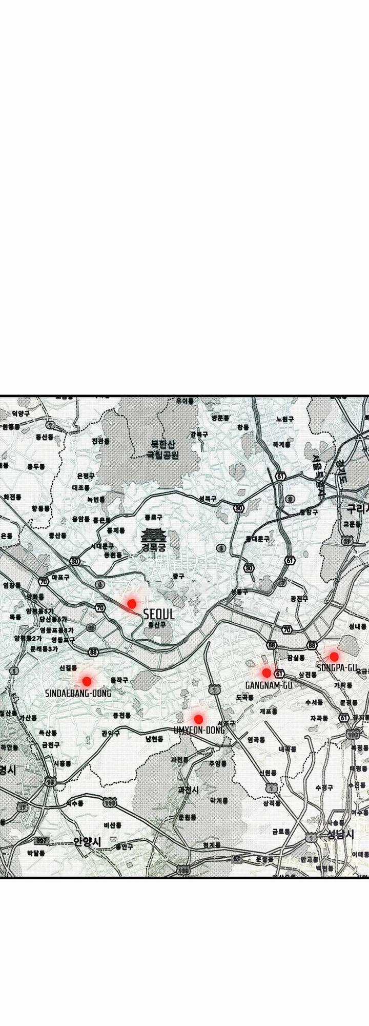 Ta Trở Về Từ ĐịA NgụC Chapter 45 trang 66