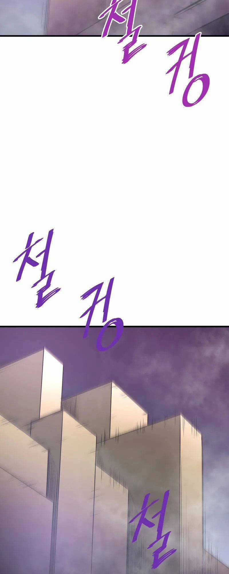 Ta Trở Về Từ ĐịA NgụC Chapter 46 trang 72