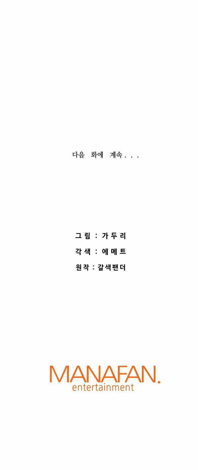 Ta Trở Về Từ ĐịA NgụC Chapter 46 trang 91