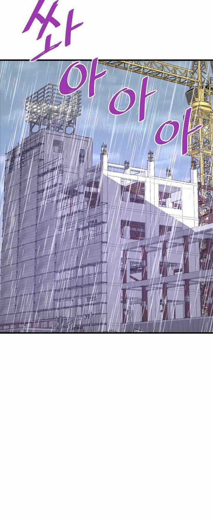 Ta Trở Về Từ ĐịA NgụC Chapter 47 trang 41