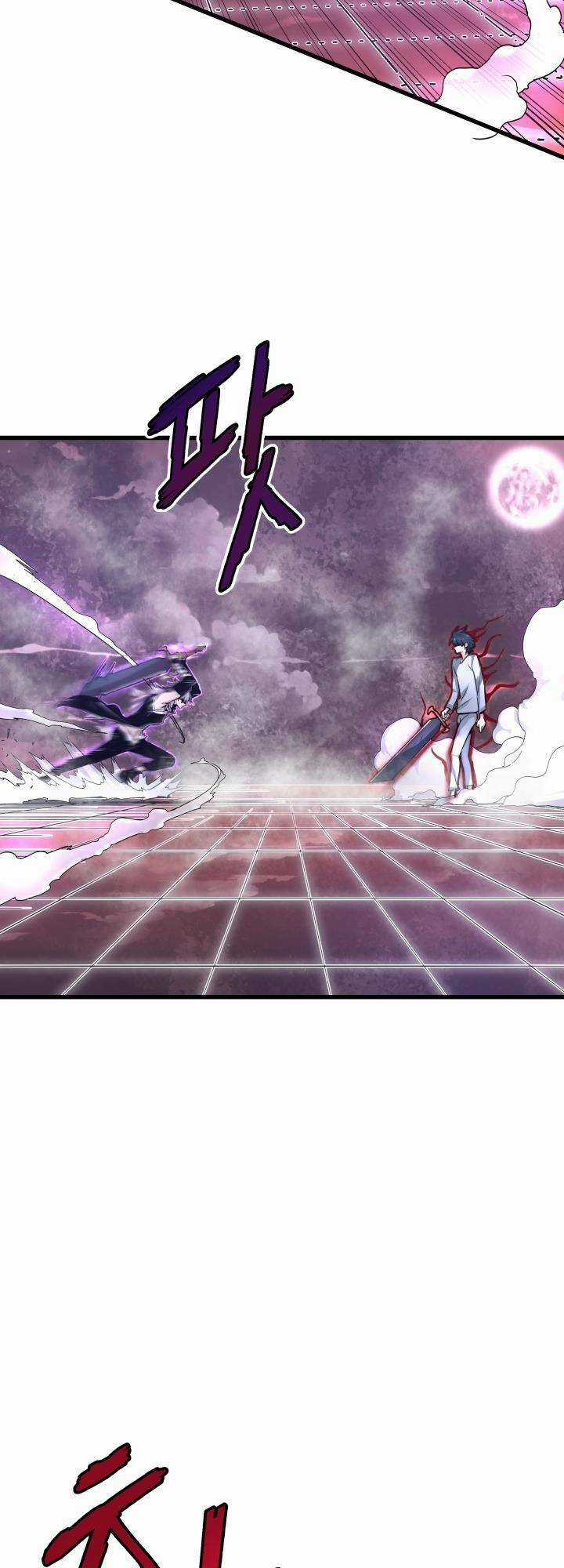 Ta Trở Về Từ ĐịA NgụC Chapter 5 trang 32